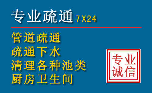 左云搬家公司提示：夏季高温季节长途搬家的6大常识